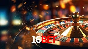 Segurança 2FA 16BET